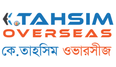 K-Tahsim-Overseas-Bangladesh-icon